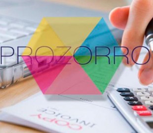 Минулого року кількість тендерів Prozorro зросла вдвічі