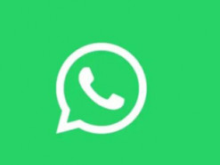 WhatsApp готує нову функцію безпеки: облікові записи можна буде захистити паролем