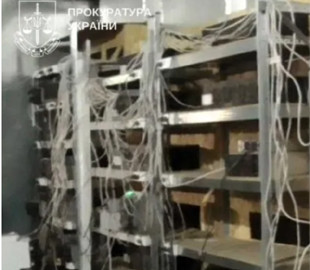 Майнер на Лубенщині викрав електроенергії на понад 1,6 млн грн