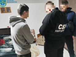 Двом агентам РФ, що зливали дані про дислокацію ЗСУ, повідомлено про підозру