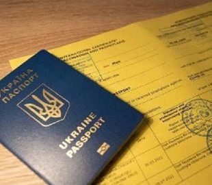 В аеропорту "Бориспіль" виявили 13 фейкових COVID-сертифікатів