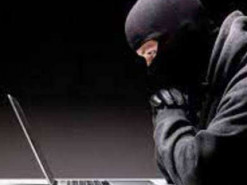 Українець продавав неіснуючу військову форму та амуніцію