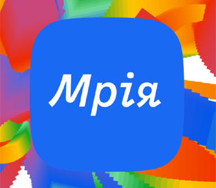 «Мрія» запрацює в дитсадках: батьки знатимуть, що відбувається з дитиною