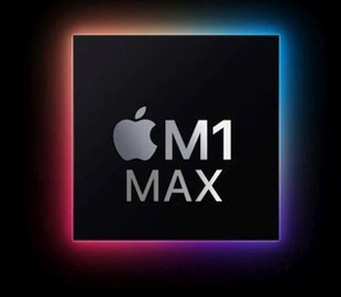 Apple M1 Max протестировали в бенчмарке
