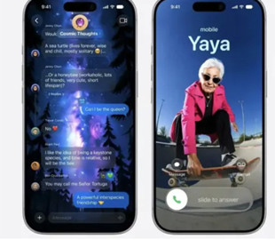Apple готує iOS 27 до релізу: які фішки зʼявляться