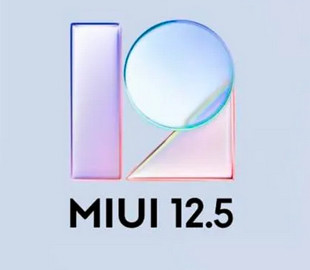 Xiaomi массово обновляет смартфоны до MIUI 12.5