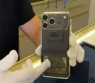 Платиновий iPhone за 20 000 доларів: смартфон оснастили детектором дронів