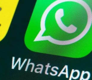 WhatsApp не для всех: на "старых" смартфонах приложение не будет работать