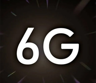 LG розвиває та стандартизує 6G