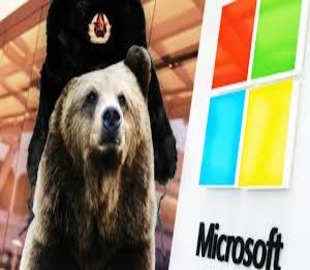  Microsoft конфисковала 7 доменов, принадлежащих российским хакерам