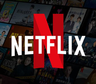 Netflix підвищує ціни для передплатників із декількох країн