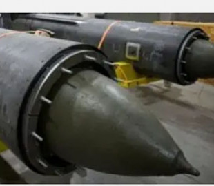  Розкриті технічні характеристики української балістичної ракети FP-9