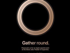 Не только iPhone: что покажет Apple на своей главной презентации года