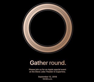 Не только iPhone: что покажет Apple на своей главной презентации года