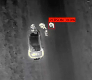 Американські розробники представили цифрові модулі Skynode для Сил оборони України