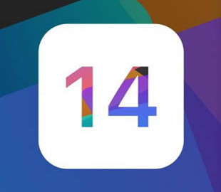 Apple выпустила седьмую бета-версию iOS 14
