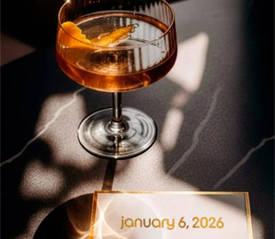 Motorola анонсувала захід на 6 січня