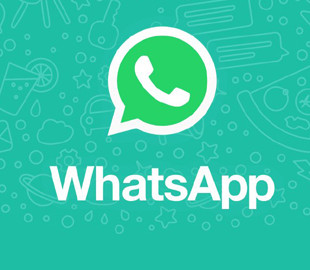 WhatsApp начнет платить пользователям