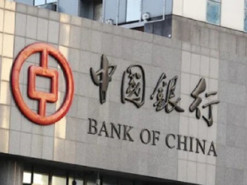 Китайські банки ставлять палки в колеса російським підприємцям