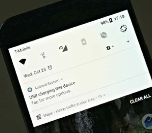 Все Android-смартфоны в 2018 году перестанут отображать индикатор приема сигнала из-за решения Google