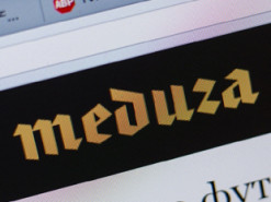 Росія: «Медузу» визнали «іноагентом» після скарги члена «Антимайдану»