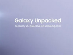 Samsung проведе Galaxy Unpacked у середу: що там покажуть