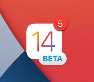 Apple выпустила iOS 14 beta 5: что нового