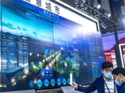 КНР раскрыла план развития сектора программного обеспечения