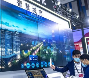 КНР раскрыла план развития сектора программного обеспечения