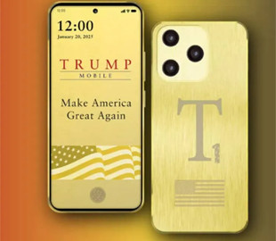 Trump Mobile продає уживані смартфони Samsung та Apple, а не обіцяний T1