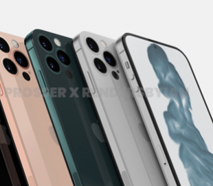 Аналитик назвал главные особенности iPhone 14