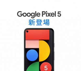 Google показала смартфон Pixel 5