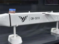 Китайські розробники представили унікальну бойову ракету