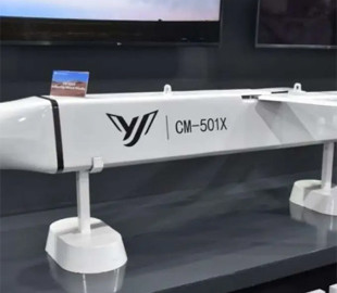 Китайські розробники представили унікальну бойову ракету