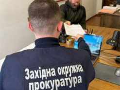 У Дніпрі приватна клініка отримала майже 500 тис. грн за фіктивні медпослуги