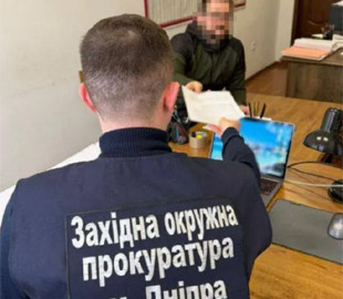 У Дніпрі приватна клініка отримала майже 500 тис. грн за фіктивні медпослуги