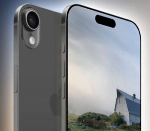 Чому варто зачекати на iPhone 17 і не брати iPhone 16