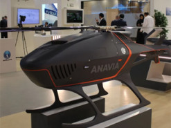 Турецькі розробники представили тактичний безпілотний гелікоптер HT-100