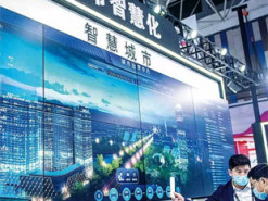 Китай інвестував понад $6,1 млрд у великі обчислювальні центри