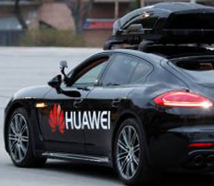Huawei собирается стать одним из лидеров в сфере автопилотов