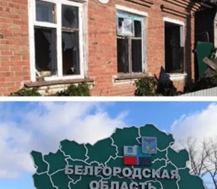 В Белгородской области РФ люди начали сами бить окна и плитку в домах, чтобы получить компенсацию