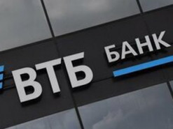 Санкції працюють: Єдиний російський банк із філією у Китаї визнав проблеми з розрахунками