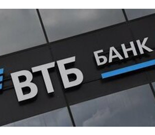 Санкції працюють: Єдиний російський банк із філією у Китаї визнав проблеми з розрахунками