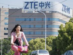 Доходы ZTE упали из-за коронавируса