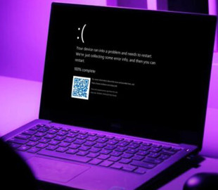 Що робити, якщо з'явився "синій екран смерті" у Windows: як виправити помилку