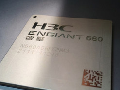 Представлен процессор с более чем 500 ядрами и 40 млрд транзисторов