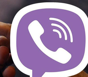 У Viber чатах розповсюджують новий фейк