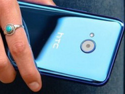 HTC сократит рабочие места