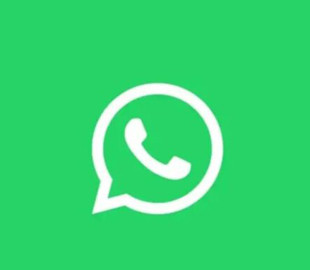 WhatsApp запускає власне хмарне сховище