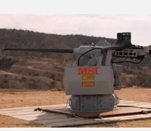 Розробники Northrop Grumman представили бойову гармату Mk44S Bushmaster